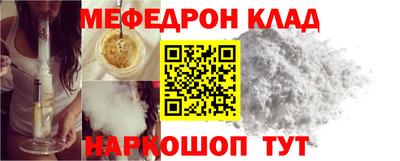 дистиллят марихуана Лесосибирск