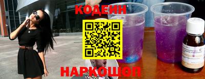 дистиллят марихуана Лесосибирск