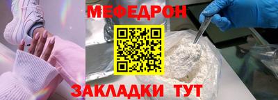 дистиллят марихуана Лесосибирск