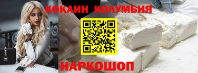герыч Ликино-Дулёво
