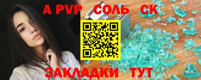 дистиллят марихуана Лесосибирск