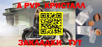 дистиллят марихуана Лесосибирск