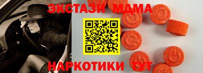 герыч Ликино-Дулёво