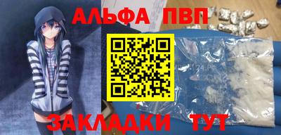 герыч Ликино-Дулёво