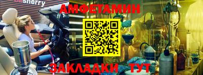 дистиллят марихуана Лесосибирск