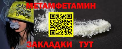 герыч Ликино-Дулёво
