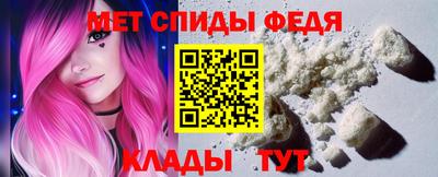 дистиллят марихуана Лесосибирск