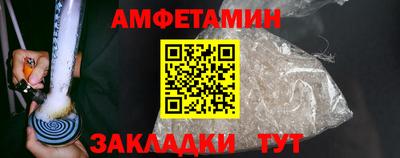 герыч Ликино-Дулёво