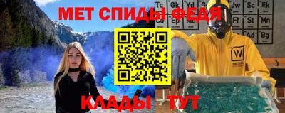 герыч Ликино-Дулёво