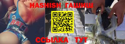 герыч Ликино-Дулёво