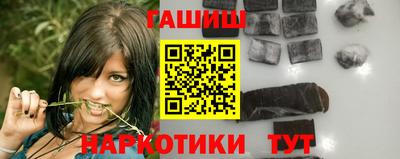 дистиллят марихуана Лесосибирск