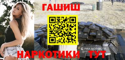 герыч Ликино-Дулёво
