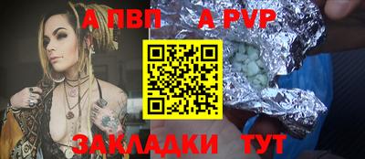 дистиллят марихуана Лесосибирск