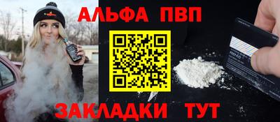герыч Ликино-Дулёво