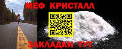 дистиллят марихуана Лесосибирск