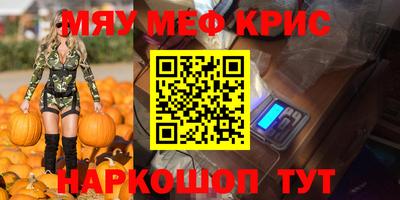 дистиллят марихуана Лесосибирск